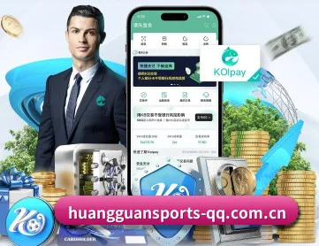 皇冠体育 APP - CROWNSPORTS